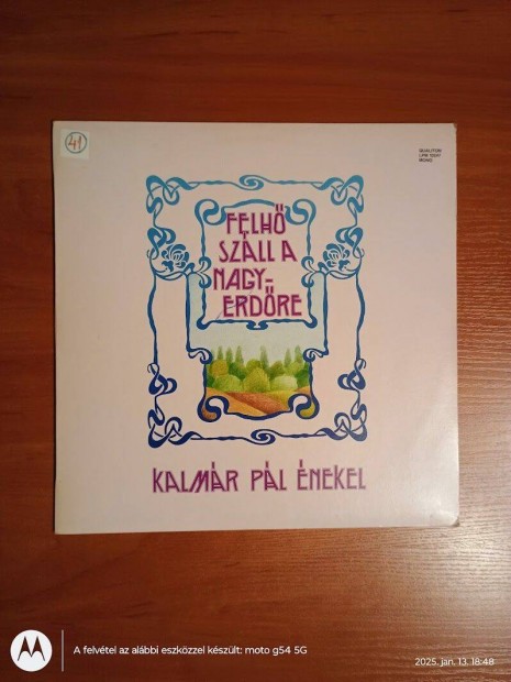 Kalmr Pl - Felh szll a Nagyerdre; LP, Vinyl