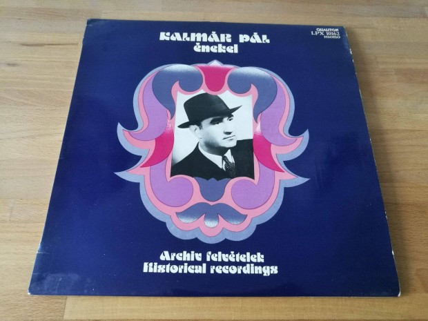 Kalmár Pál énekel - archív felvételek (Qualiton, HU, 1980, LP)
