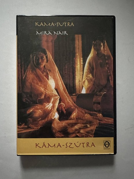 Kma sztra dvd