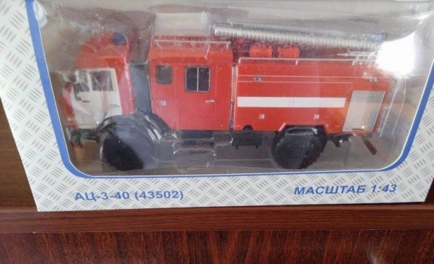 Kamaz 43502 AC-3-40 tzolt kisauto modell 1/43 Elad