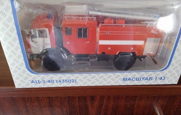 Kamaz 43502 AC-3-40 tzolt kisauto modell 1/43 Elad