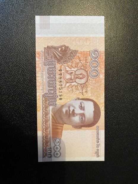 Kambodzsa 100 riel bankjegy 