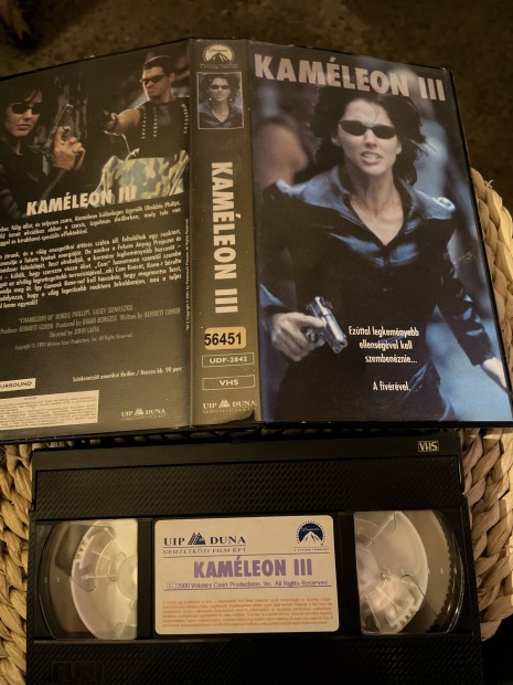 Kamleon 3 vhs