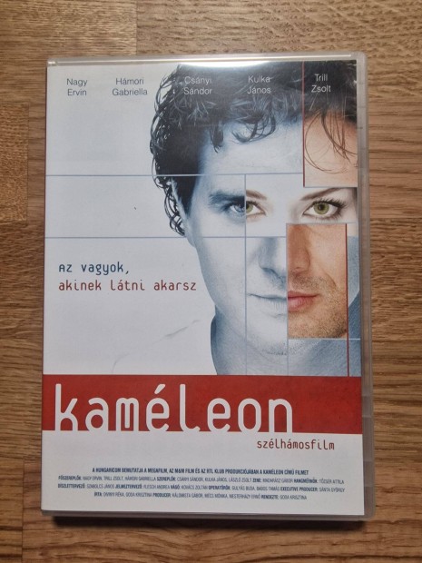 Kamleon DVD