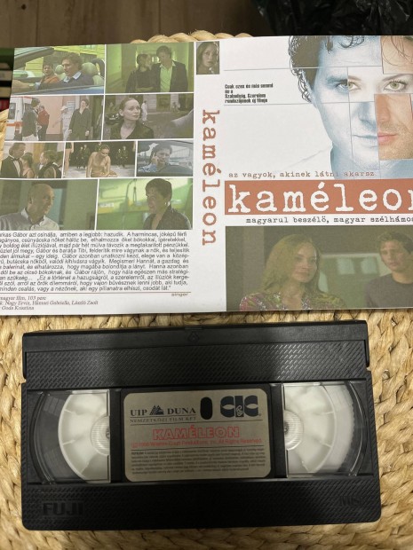 Kamleon vhs m