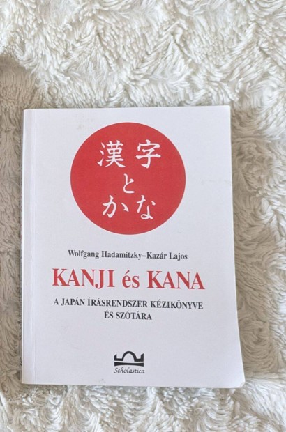 Kanji s Kana