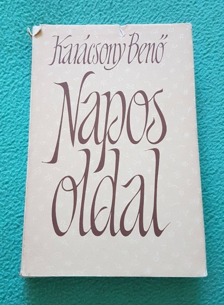 Karácsony Benő: Napos oldal könyv (Helikon Kiadó)