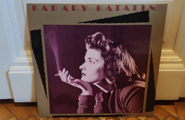 Kardy Katalin - Kardy Katalin LP