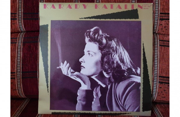 Kardy Katalin hanglemez bakelit vinyl lemez