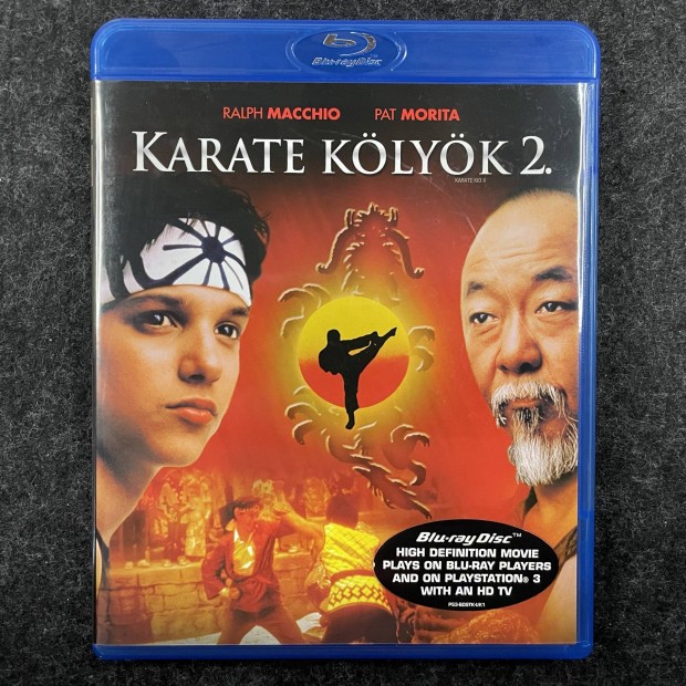 Karate klyk 2. BD (Intercom)