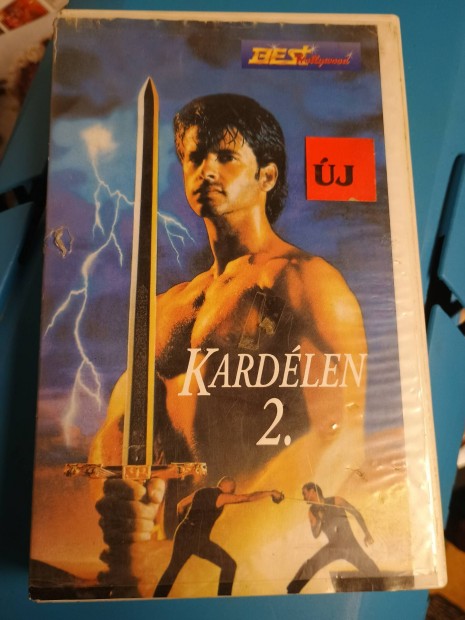 Kardlen II VHS