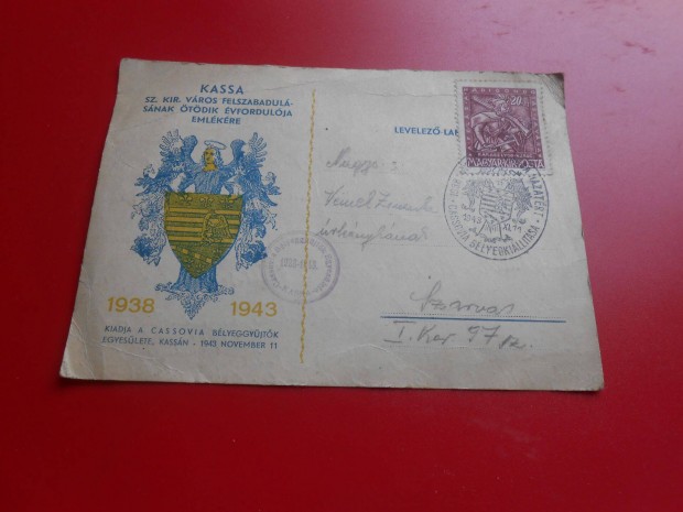 Kassa-Sz.Kir.Vros Felszabdulsnak tdik vfordulja Emlkre 1938-1