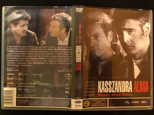 Kasszandra lma (Woody Allen, Colin Farrell) DVD