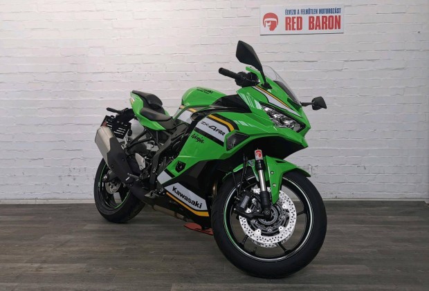 Kawasaki Zx-4R (NINJA) rsos RED Baron Garanci...