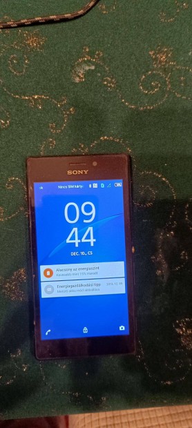 Kedvez ru Sony Experia M2 Tcom fgg