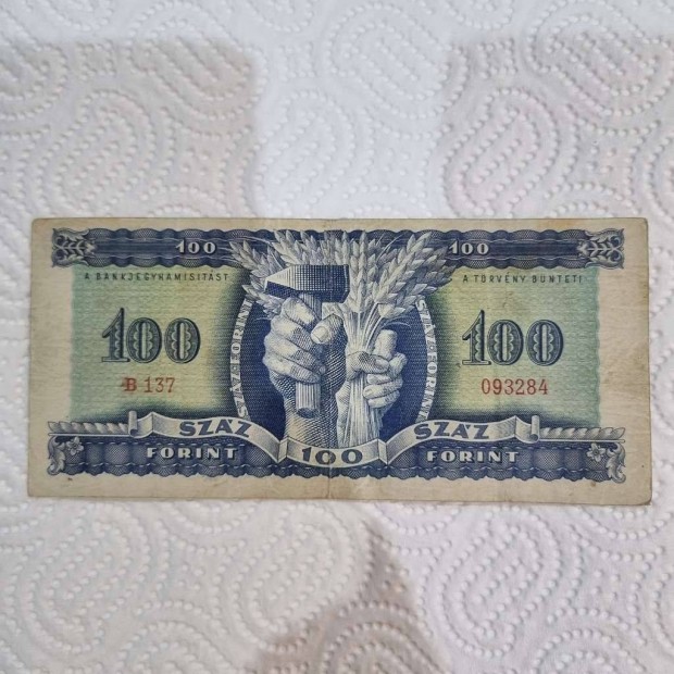 Kk 100 forint szp llapotban