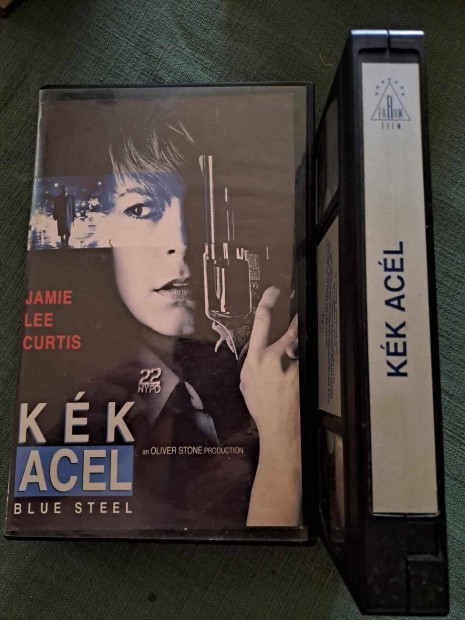 Kk acl VHS