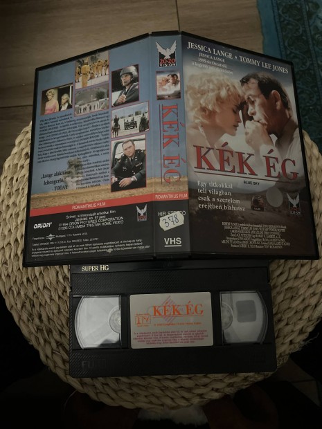 Kk g vhs film