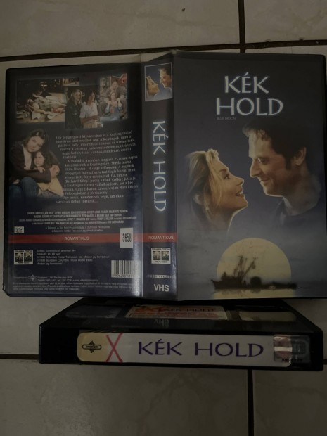 Kk hold vhs.  