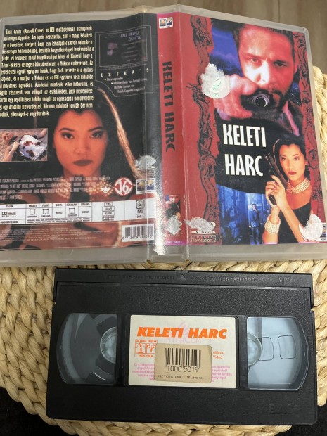 Keleti harc vhs m