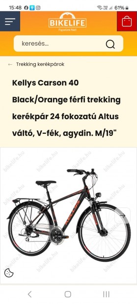 Kellys túra kerékpár