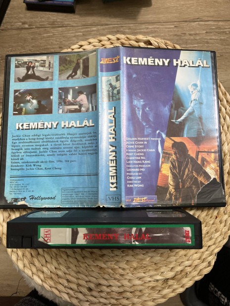 Kemny hall vhs