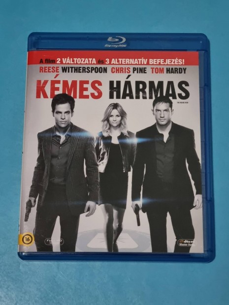 Kmes hrmas (bvtett) Blu-ray