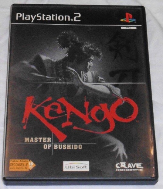 Kengo - Master Of Bushido (Kardozós) Gyári Playstation 2, PS2 Játék