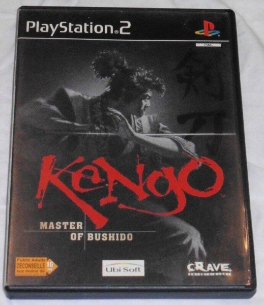 Kengo - Master Of Bushido (Kardozs) Gyri Playstation 2, PS2 Jtk