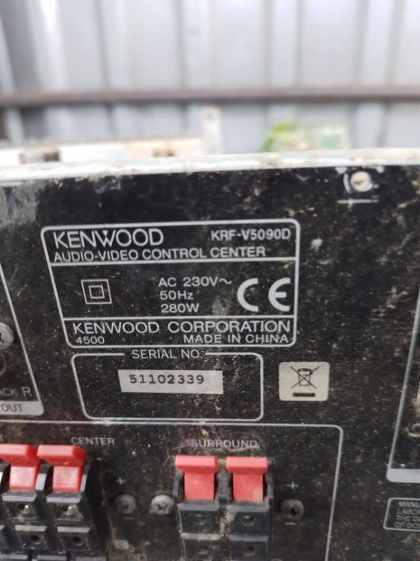 Kenwood ersit