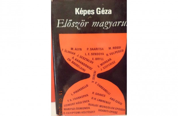 Kpes Gza: Elszr magyarul