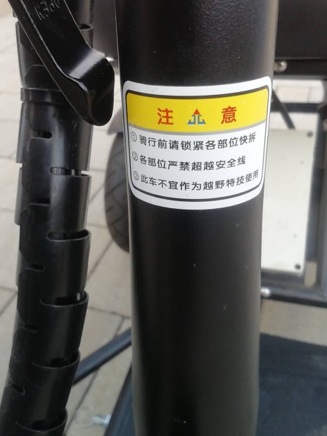 Keresek: 3kerek elektromos jrmhz keresek acumultort. 