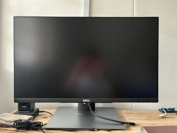 Keresek: Dell monitorok