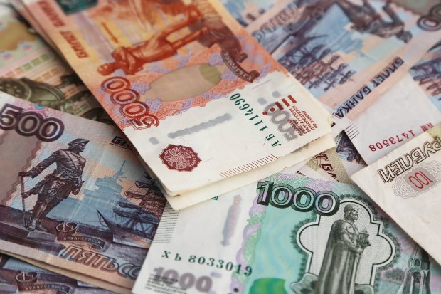Keresek: Keresek 1997-es Rubel bankjegyeket 