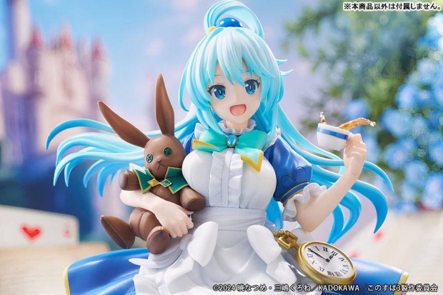 Keresek: Konosuba Aqua anime figura