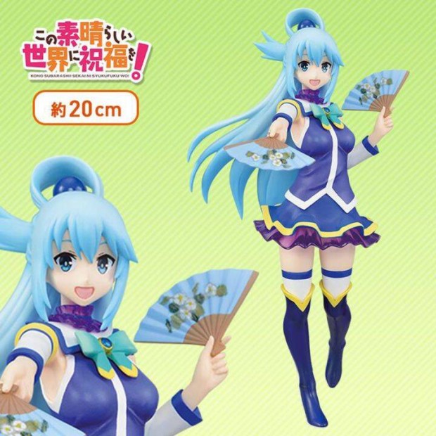 Keresek: Konosuba Aqua anime figura