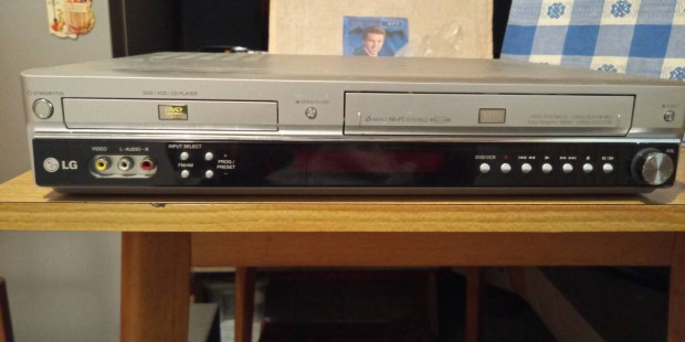 Keresek: LG LH-CX245S DVD/VCR Receiver
