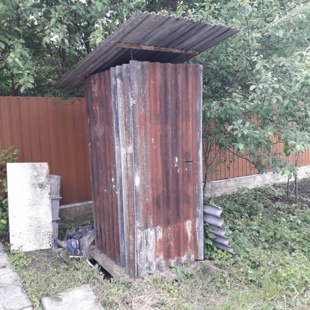Kerti wc, vonulsi wc