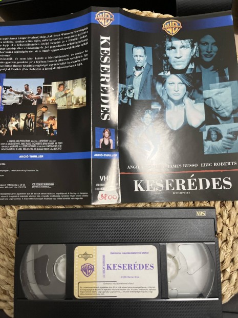 Keserdes vhs