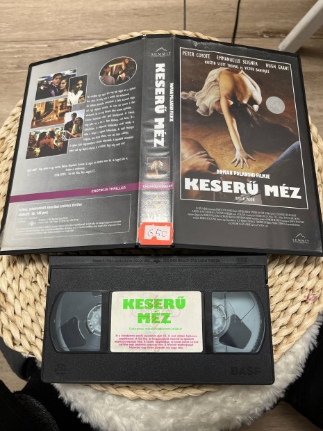 Keser mz vhs