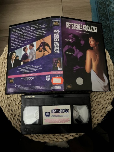 Ktszeres kockzat vhs film