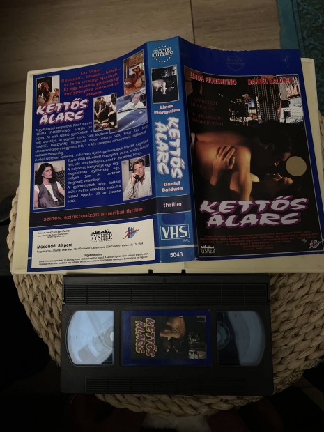 Ketts larc vhs film