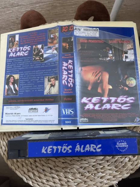 Ketts larc vhs m