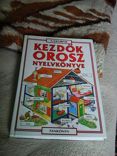 Kezdk Orosz Nyelvknyve 322 oldal