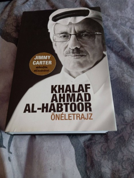 Khalaf Ahmad Al-Habtoor: nletrajz