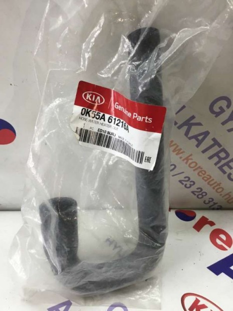 Kia Carnival UP vzcs 0K55A61216A