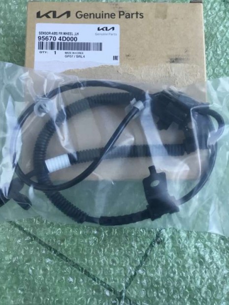 Kia Carnival VQ ABS jelad els bal 956704D000
