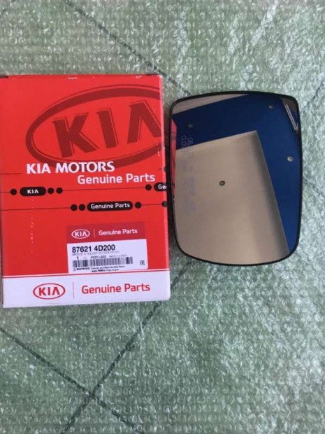 Kia Carnival VQ tükörlap jobb 876214D200