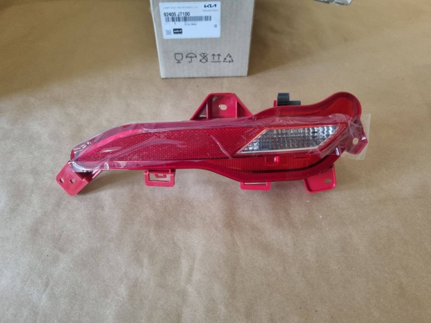 Kia Ceed 3 2018- Jobb hts lkhrt prizma tolat lmpa gyri j 924