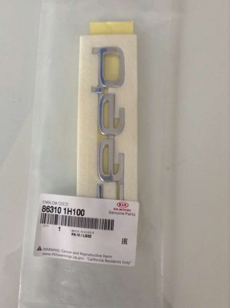 Kia Ceed JD emblma 863101H100